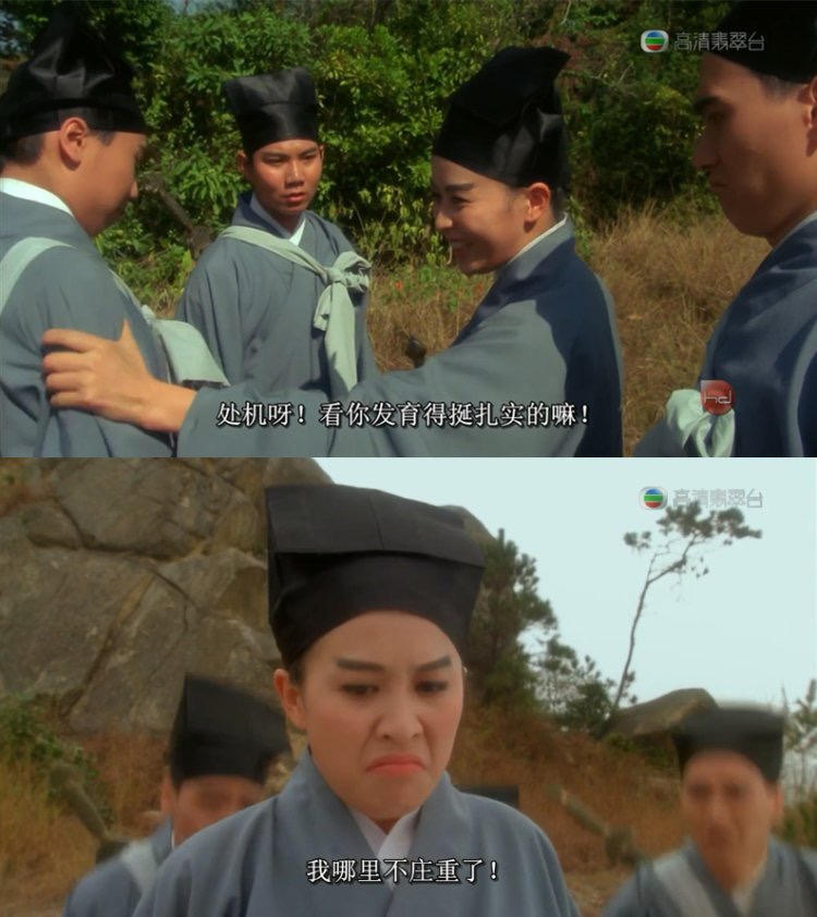 港式喜剧套路,港式喜剧电影解析