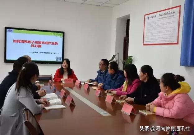 请祖国检阅——这里是安阳教育！