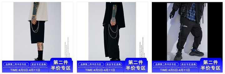 适合年轻人穿的男装品牌有哪些 (男士30到35岁十大轻奢男装品牌)