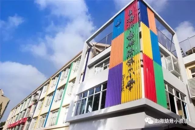 徐汇区华泾小学属于第几梯队,徐汇区世界小学是最差小学吗