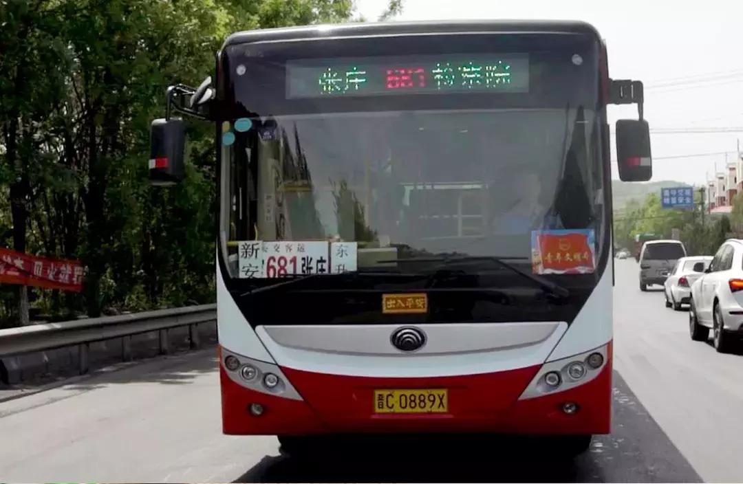 平定县公交公司增加路线,平定公交2020调整通知