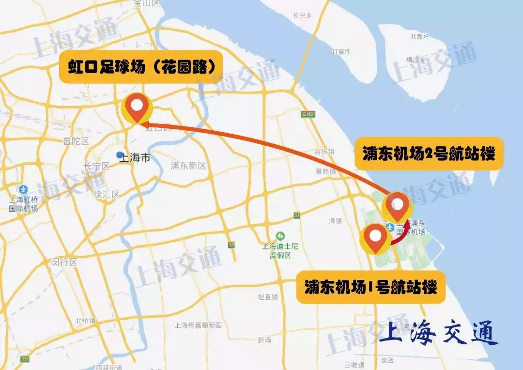 浦东机场中转福利,浦东机场新政策