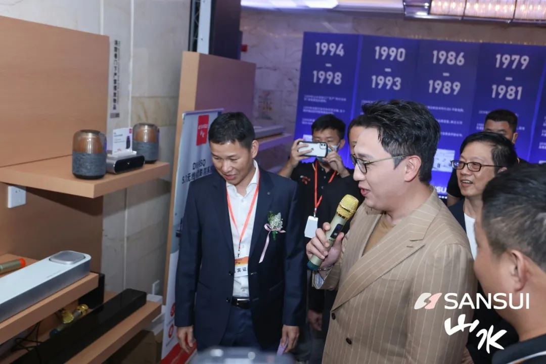 山水电子（中国）华少签约仪式圆满成功，影音行业翻开全新篇章