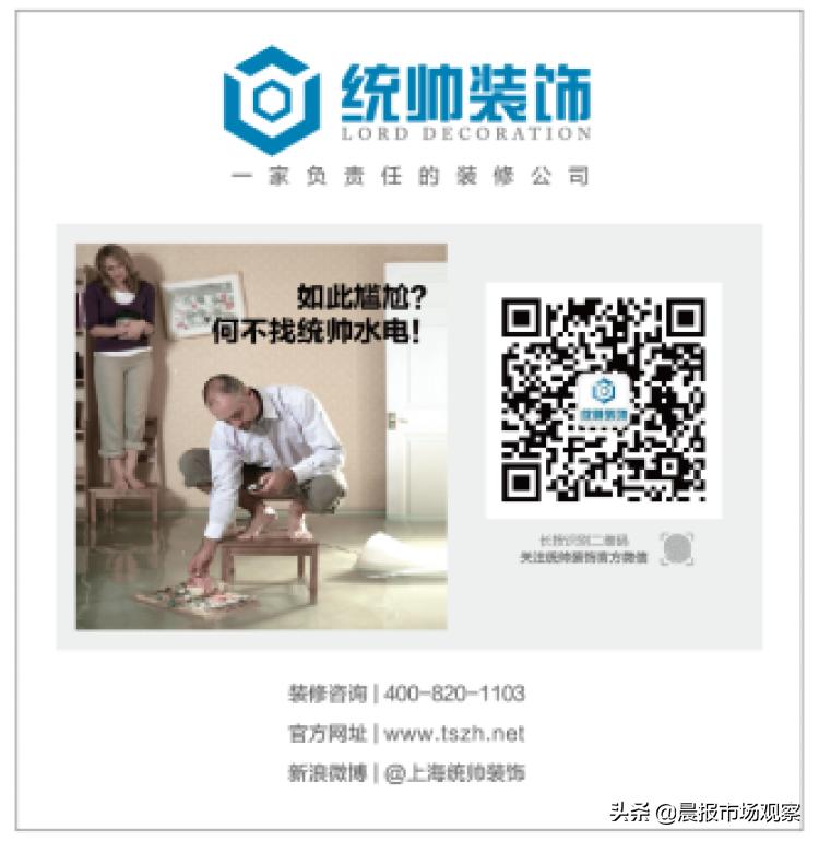 狂欢继续优惠不停,狂欢继续双十一钜惠延续