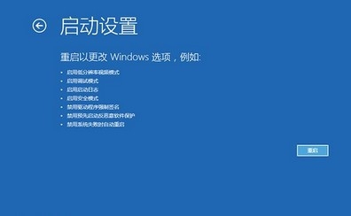 000007b蓝屏的解决办法win10,win10蓝屏代码0xc000000f