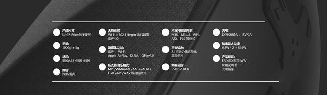楂樼鏅鸿兘hifi闊冲搷,楂橀煶璐╤ifi鏃犳崯闊充箰