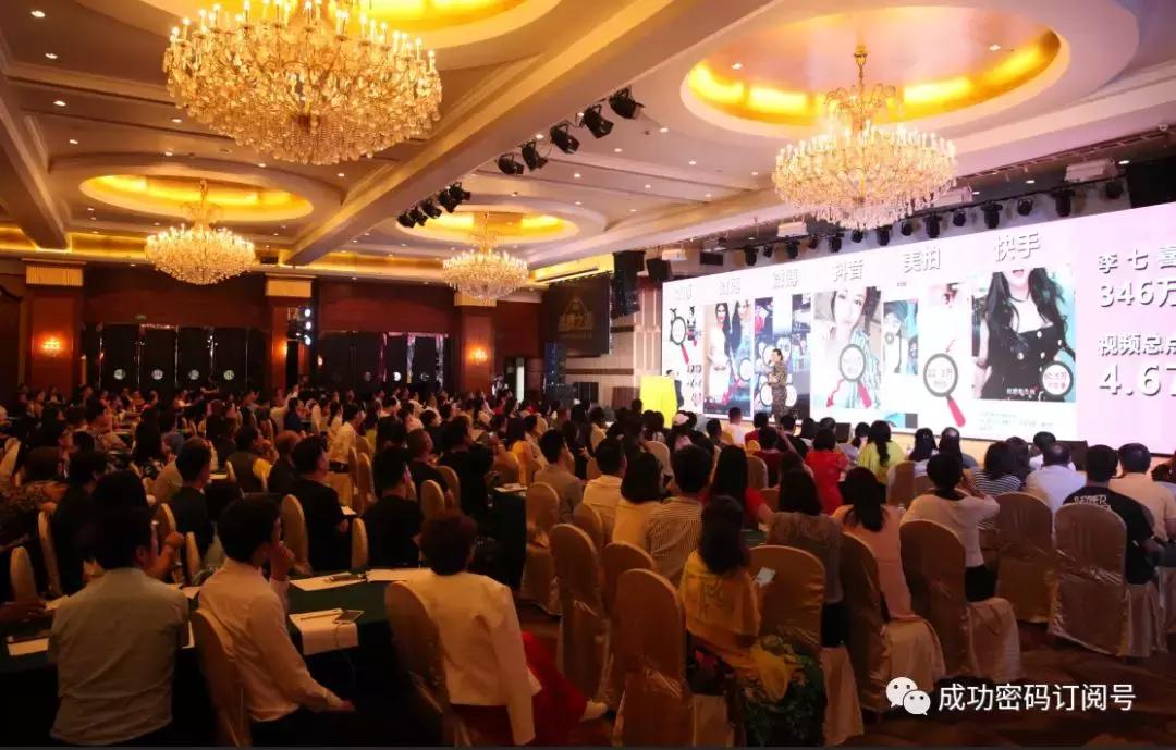 抖音企业形象店,抖音个人变成企业店