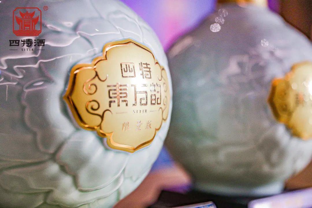 天猫酒类排行,天猫白酒销售排名