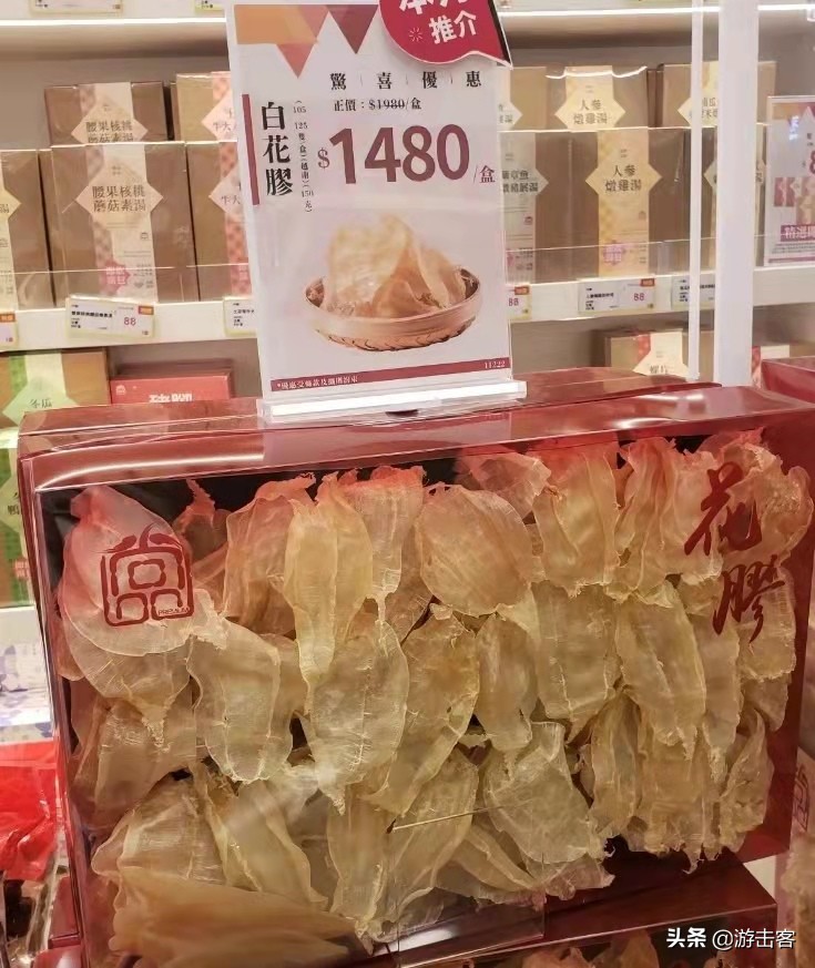 挂羊头卖狗肉推销怎么处罚,挂羊头卖狗肉欺诈消费者怎么解决