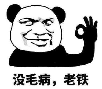 当兵基础体能四项训练方法,参军体重超了怎么办