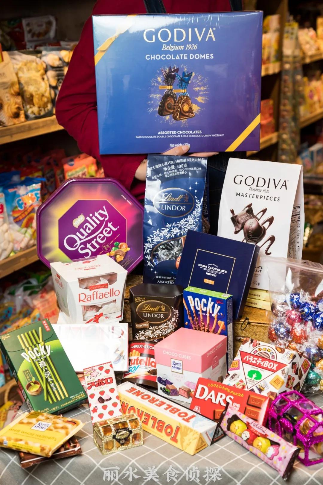 宝藏零食店腰果,宝藏零食店网店平价