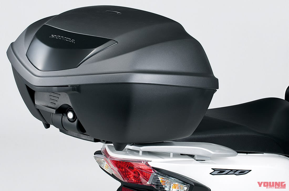 新大洲本田dio110,本田dio-110