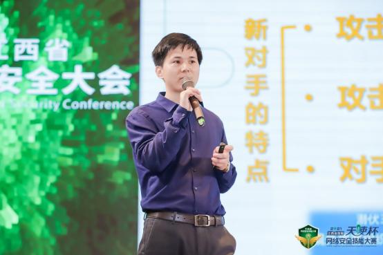 2021年江西省卫生健康首届“天使杯”网络安全技能大赛颁奖典礼暨首届江西省卫生健康网络安全大会隆重举行