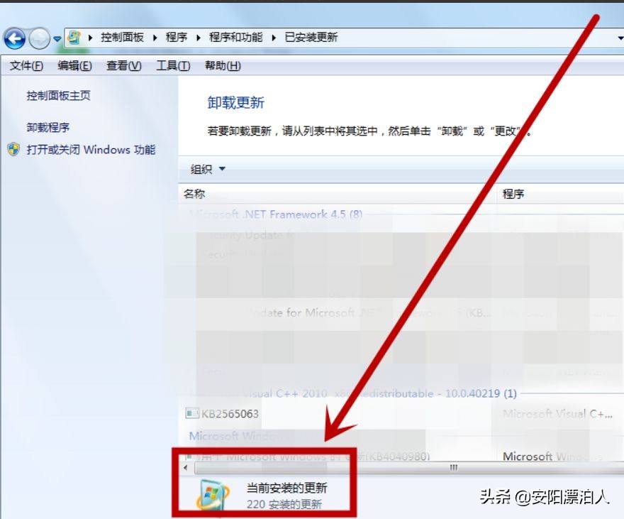电脑蓝屏0x000000f4怎么修复,电脑蓝屏0x000000f4怎么恢复