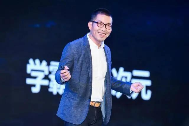 精锐教育张熙高考状元,北大张熙