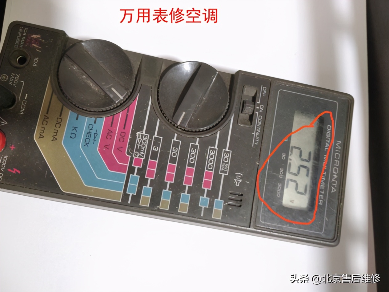 格兰仕空调显示f8是什么,格兰仕空调f8是什么故障