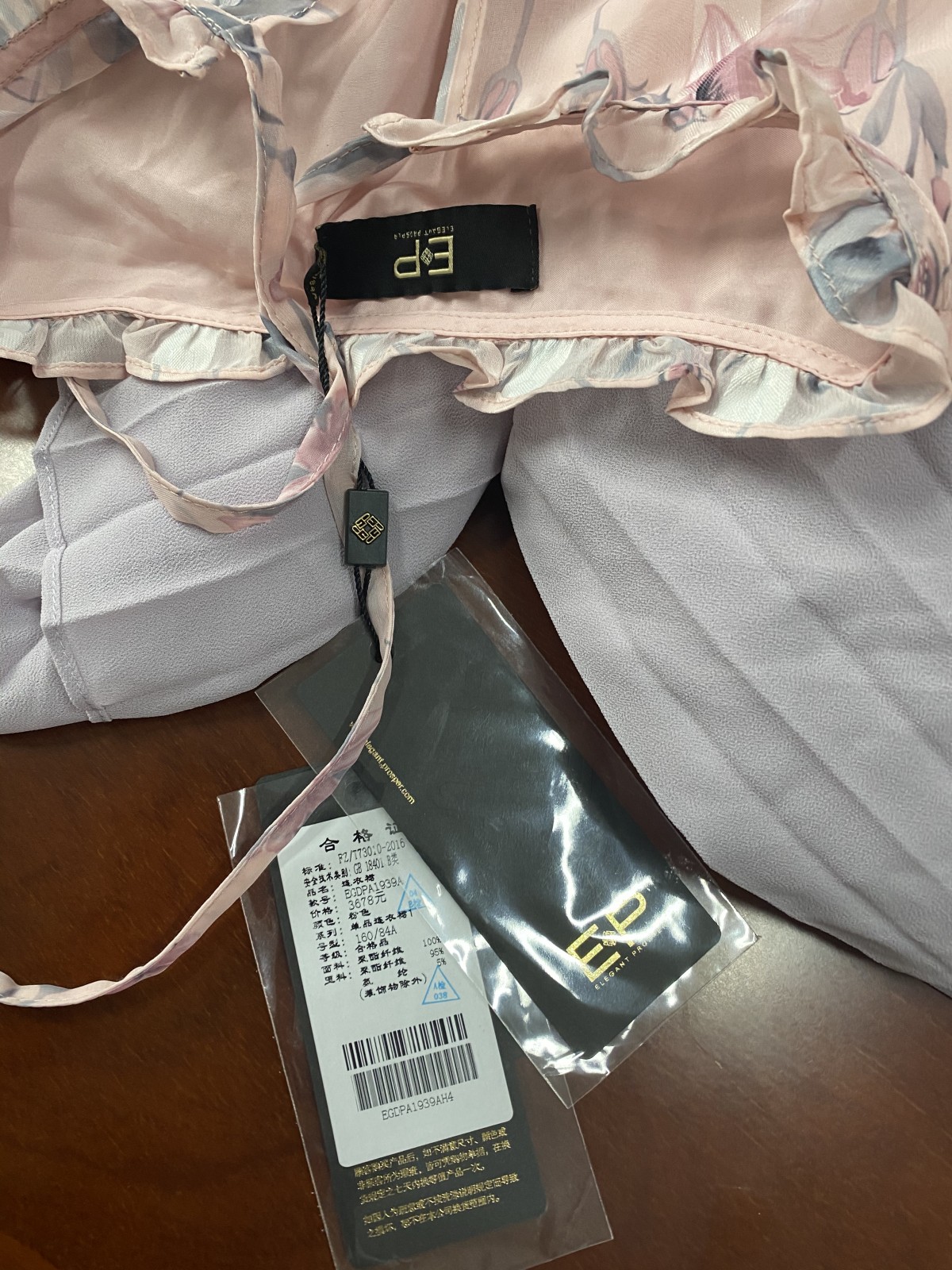 涉案假冒伪劣商标金额58万判几年,假冒品牌服装是什么罪