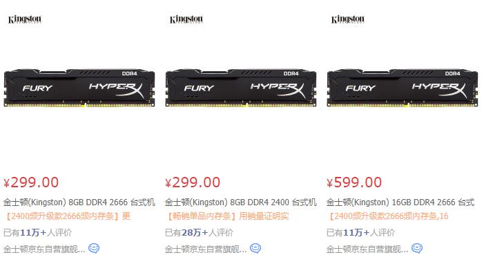 如何配置视频剪辑的电脑？看完就懂了