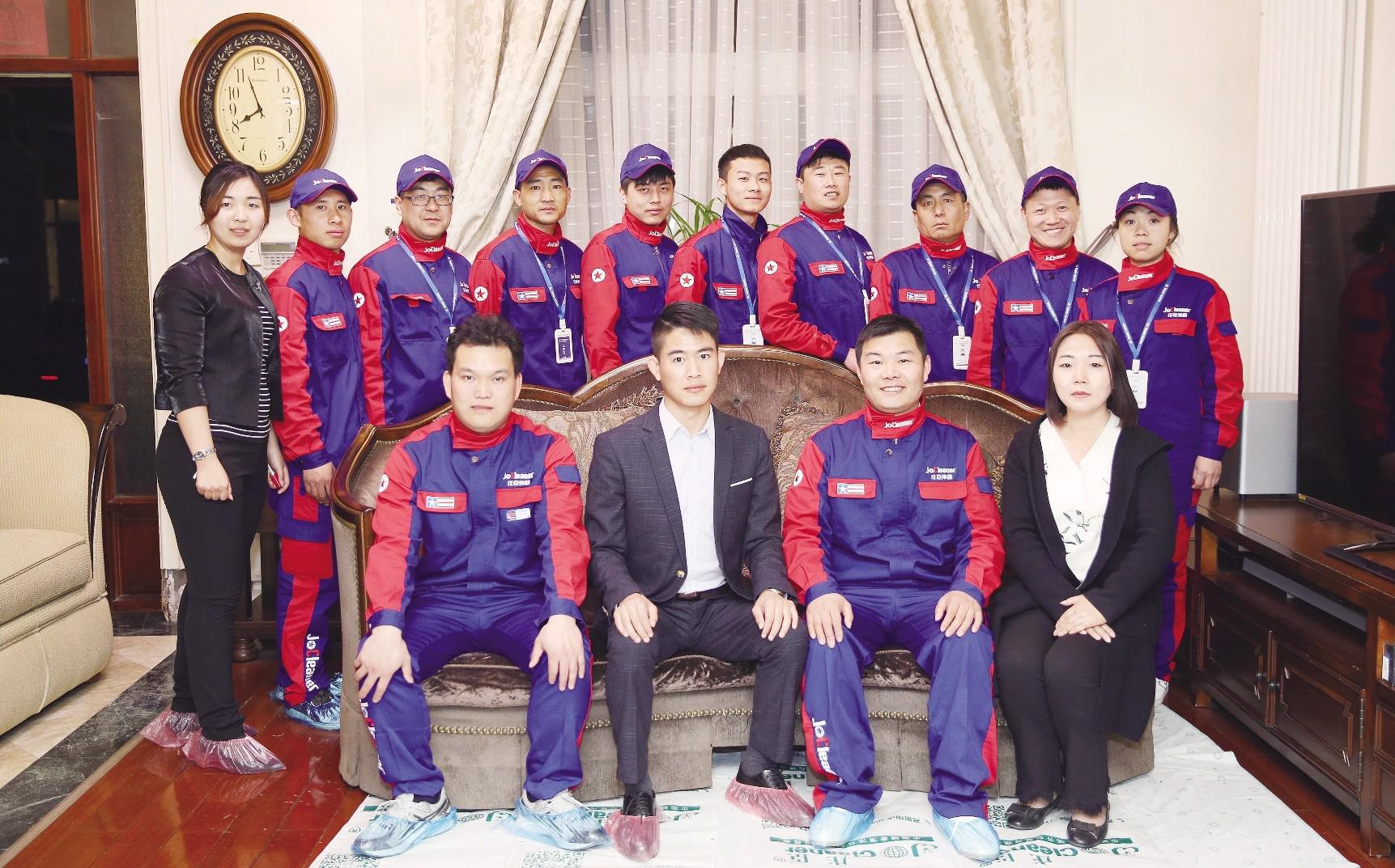 吕强尔：在创新和专业上做文章，庄臣集团引领中国清洁行业的变革