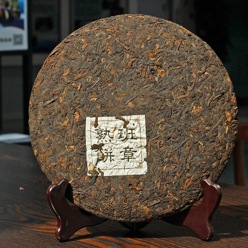 为什么云南普洱茶是饼状的,云南七子饼普洱茶价格表