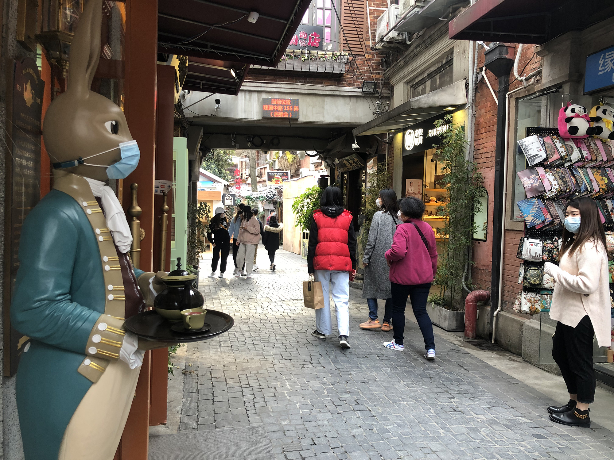 疫情过后的田子坊现状,新冠肺炎导致消费低迷