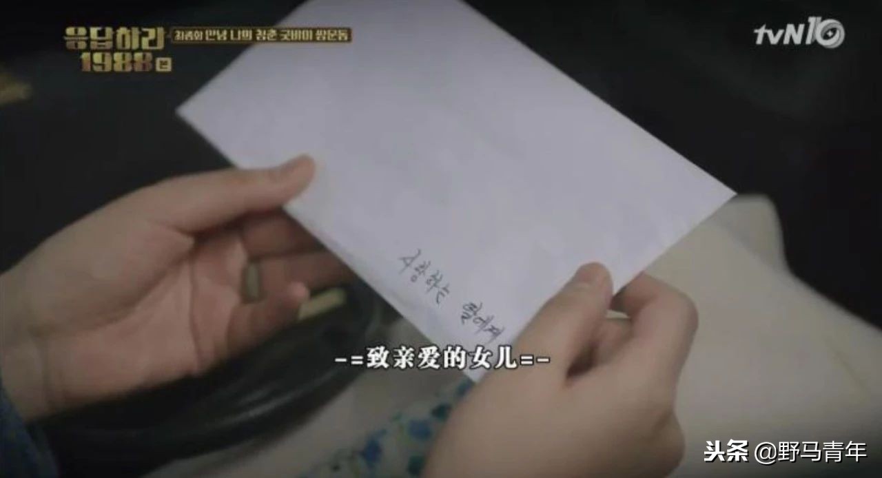 一段催人泪下的父女故事,父女故事感人真实