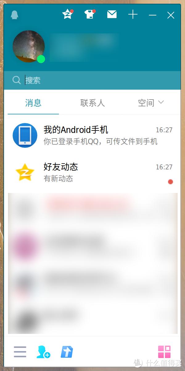 抛弃Win10？国产操作系统Deepin20.2.2软件深度体验