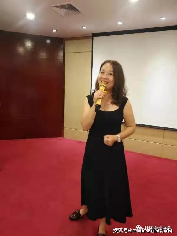 中国投资联盟会议,中国产学研合作促进会投融资联盟