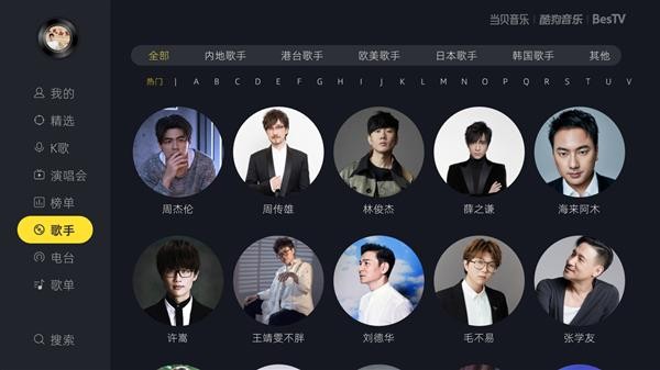 康佳麦克风怎么连接长虹电视,康佳电视k歌麦克风