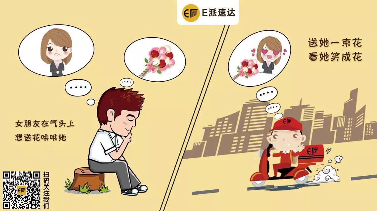 嘉善仓储同城配送,莘县同城配送公司