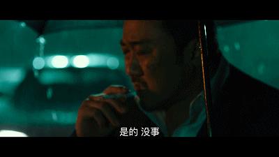 韩国电影马东锡恶人传在线观看,韩国高分电影恶人传马东锡组团