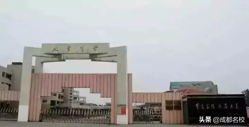 成都市各区中学最新排名,成都排名十大中学