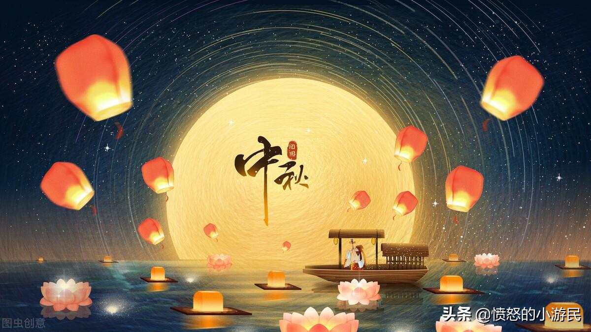 中秋节收割你的钱包!四大古装端游中秋外装哪个更好看?