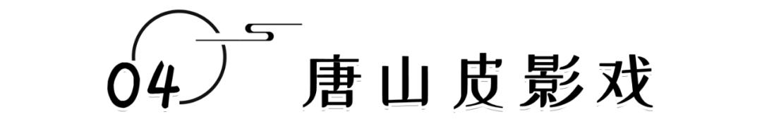 閮戝寳鍙ら晣灏忛櫌,閮戝寳涓紡灏忛櫌