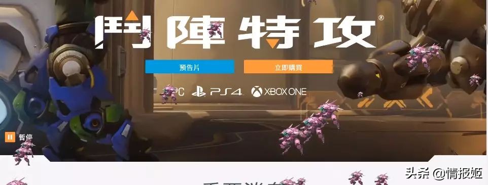 童年记忆里的游戏秘籍：随风而逝的上上下下左右左右BA