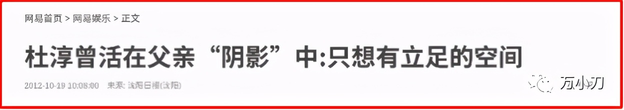 硬汉小生原视频,硬汉小生吉普
