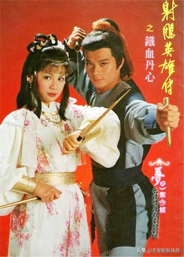 tvb电视剧经典歌曲100首,tvb经典电视剧百首主题曲90