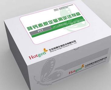 热景生物走势分析,今天热景生物股票行情