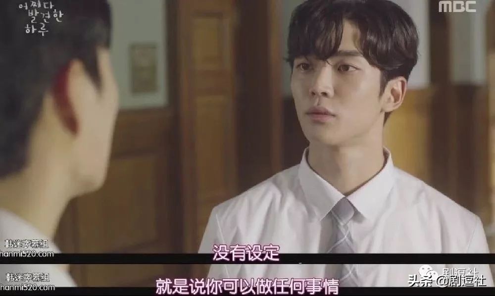 韩国人真的很会谈恋爱吗,韩国人真的那么会谈恋爱吗