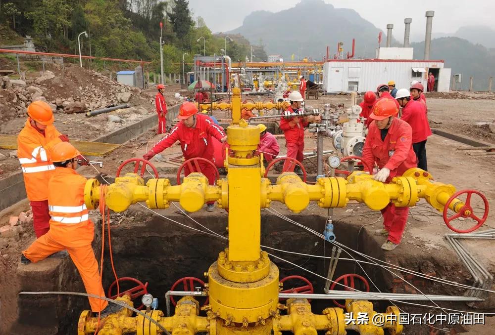 油田生日快乐,中原油田五一劳动节