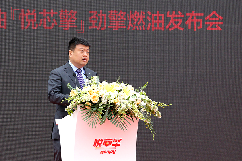 成品油零售发展趋势,成品油的趋势