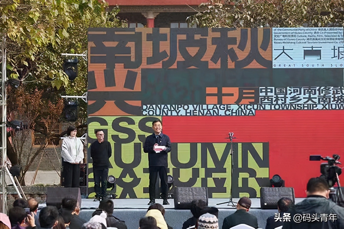 河南人口最少的县用“美学”发展经济,县委书记是70后留美博士