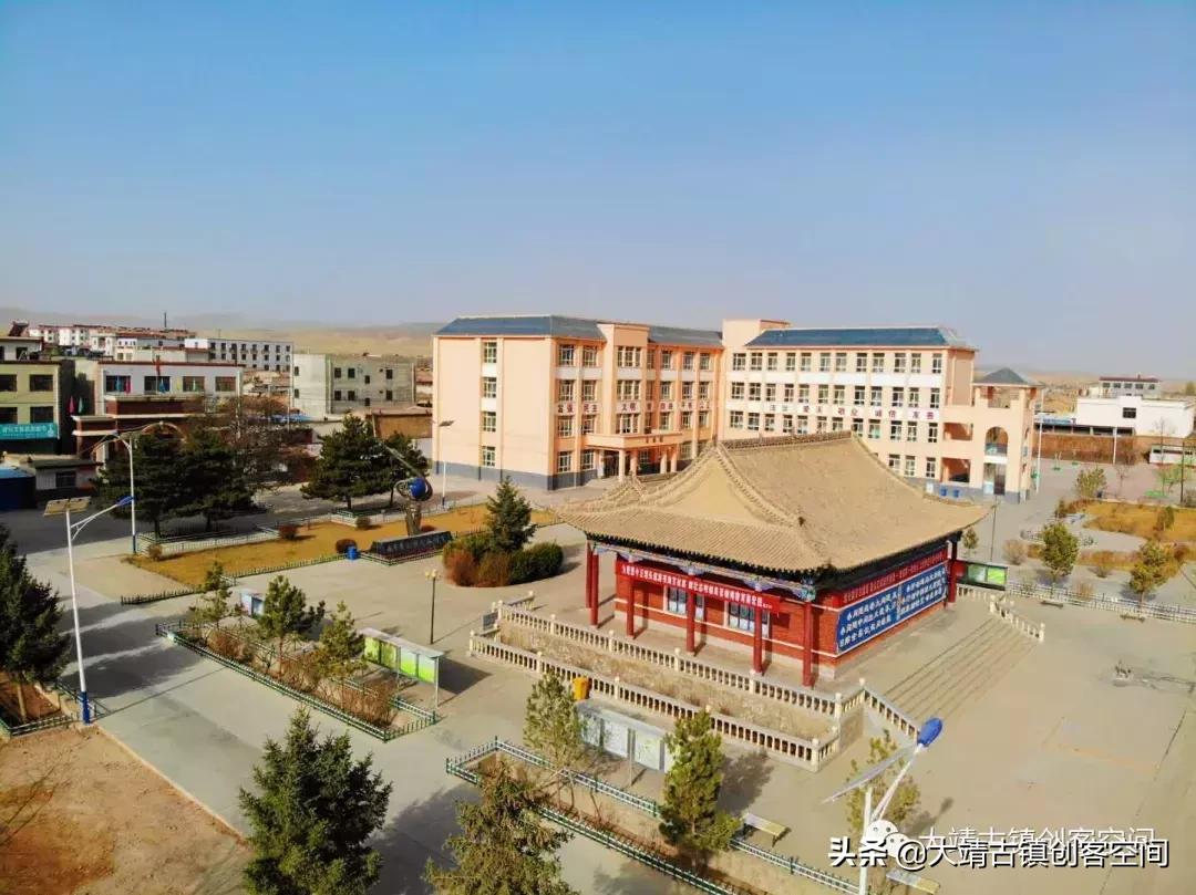 2021年甘肃省武威市古浪三中,甘肃古浪大靖三中航拍