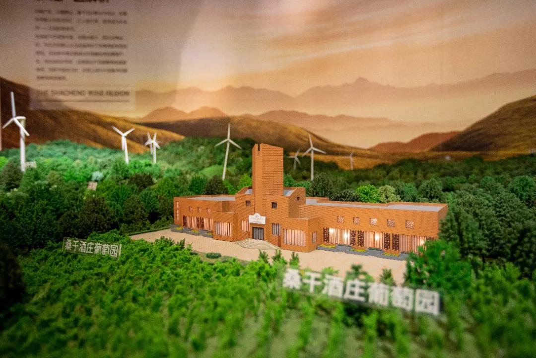 怀来有名的酒庄,怀来桑干河太阳酒庄