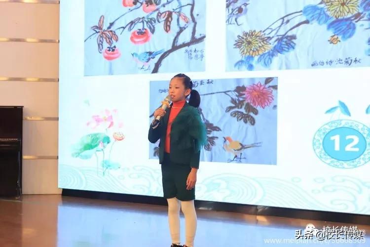 学校因足球而精彩,学校因学生而骄傲