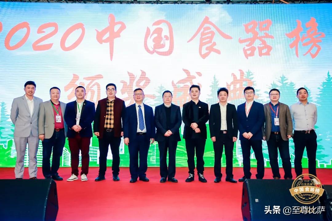 涓浗椁愰ギ鍖呰澶т細,椁愰ギ鍖呰缁胯壊鍙戝睍璁哄潧