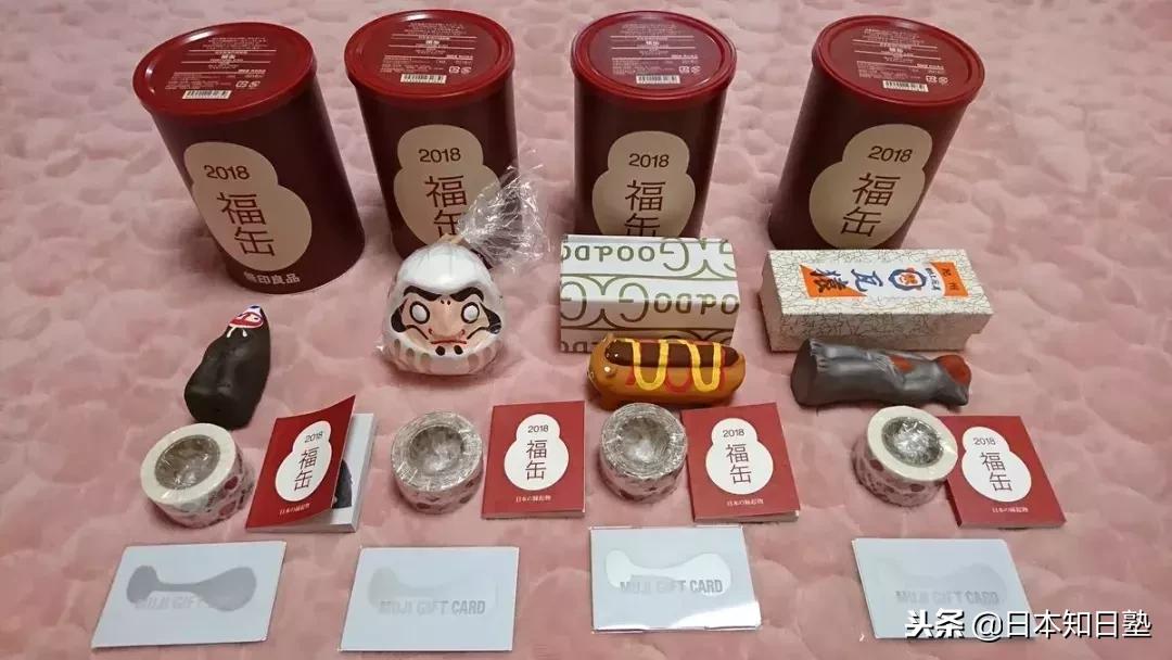 日本新闻双11,日本新闻报道的双十一