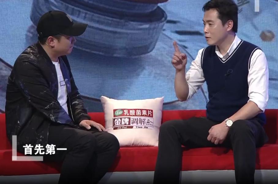 夫妻吵架老公向父母告状怎么办,夫妻吵架男总是打电话给岳母告状