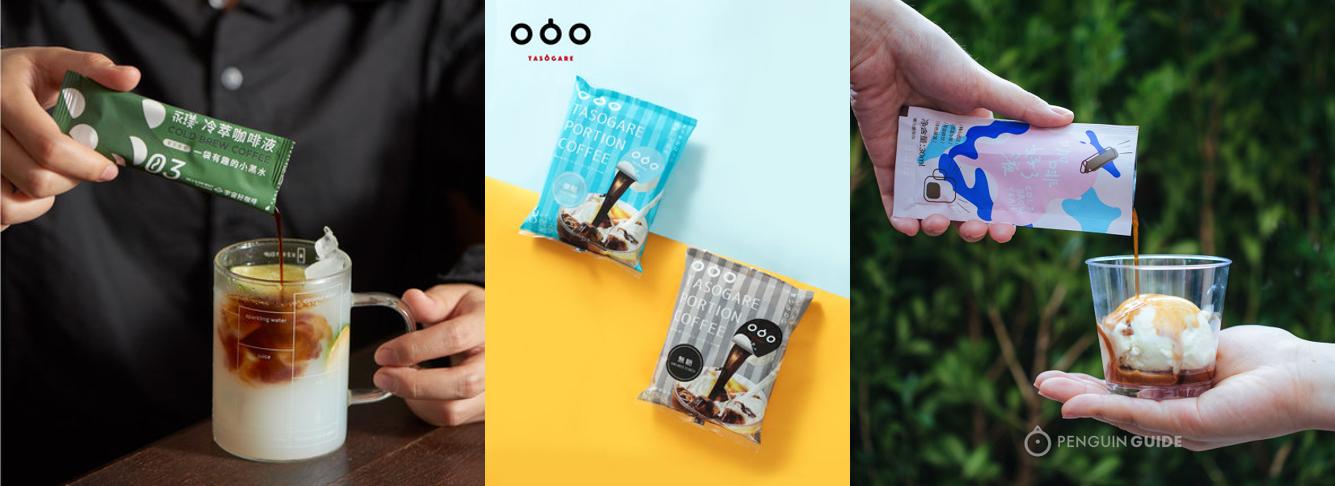 辨认咖啡,教你分辨咖啡