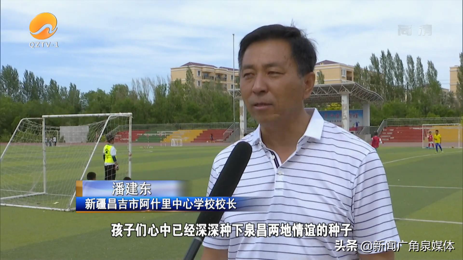 足球少年踢出未来,踢出我未来